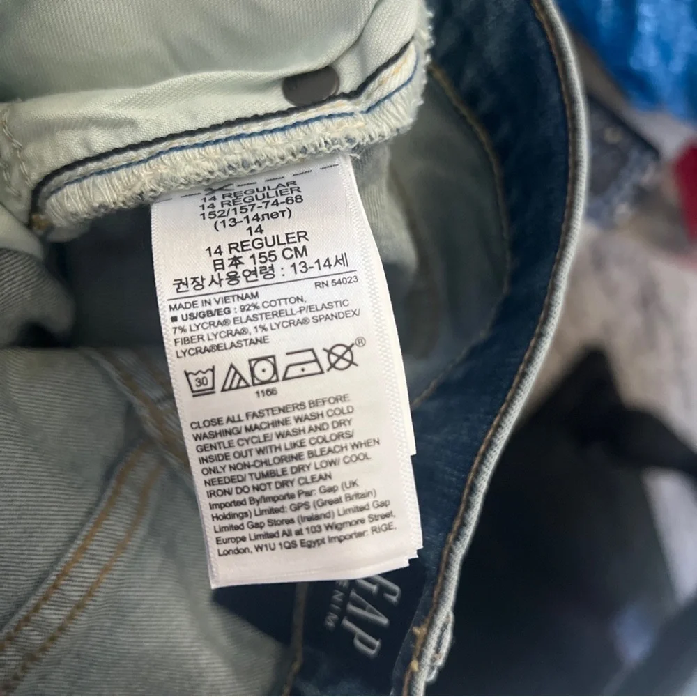 Gap Boys SZ 14 Stretch Athletic Jeans